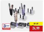 AMBIANO 5-in-1 multistyler voor €24,99 bij de Aldi