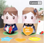Gratis Papiermodellen (dieren, voertuigen, gebouwen, etc.)