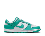 Baskets Nike Dunk Low Retro - Tailles 40,5/44,5/45/46 à 54.99€
