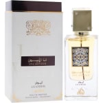 Lattafa Ana Abiyedh Eau de Parfum 60 ml Unisex Por 13,52€