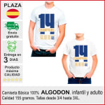 Camiseta Real Madrid Champions por 13,49€