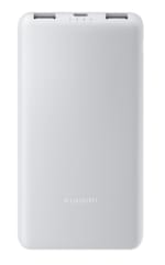 Xiaomi Power Bank 10000mAh 22.5W Lite GL por $189