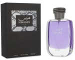 Perfume Rasasi Hawas 100ml por 999 | Descuento Walmart