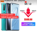 Xiaomi MI 10 voor 586