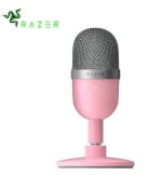 Razer Seiren-micrófono de condensador Mini USB color rosa por 27,39€
