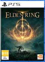 Preventa Elder Ring a $899 en Amazon