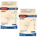 45 Mascarilla FFP2 Da Sheng Yuan por 8,55€ en Mifarma
