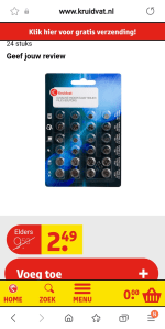 ULTRA KNOOPCELBATTERIJEN 24 stuks voor €2,49 bij Kruidvat