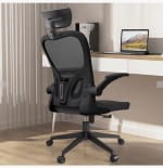 Silla de oficina ergonómica por 84,51€