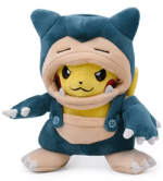 Peluches de Pikachu Cosplay 20x30cm por $20 en AliExpress