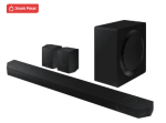 SAMSUNG - Barre de son HW-Q995D 2024 à 1.158,95€