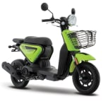 Motoneta Italika D125 LT Verde por $12,647