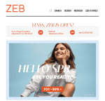 tot -50 % op de nieuwe collectie