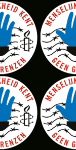 Gratis sticker ‘Menselijkheid kent geen grenzen’