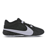 Nike Zoom Freak 5 por 39,99€