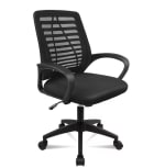 illa de Oficina o Escritorio ergonómica con Ruedas y Soporte Lumbar. Ideal Ordenador y despacho Giratoria y con Tela Transpirable por 29,53€