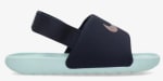 Nike Kawa kids sandaaltjes voor €9,99 bij Aktiesport