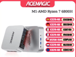 ACEMAGIC M1 Mini PC Intel Core i9-11900H/13900HK AMD Ryzen 7 voor € 356,32