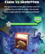 gratis Boek des Gebouwen / Book of Building te claimen
