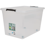 Caja de almacenaje con ruedas 60 litros 59x39x36 cm por 7,49€