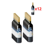 12 Botellas de Viñapeña, afrutado, rubí brillante y final persiste por 12.99€