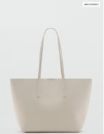 Bolso shopper efecto abatanado por 11.99€