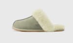 UGG SCUFFETTE II - Pantoffels voor €63,75 dmv code bij Zlando