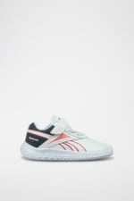 Reebok sneakers vanaf €4,90