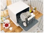 Lave vaisselle compact LINARIE 3 couverts 55 dB à 191,95€