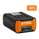 Batterie STIHL Lithium-Ion AP 300 S au prix de 199€