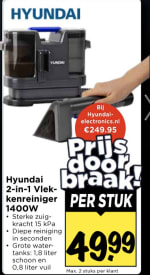 Hyundai 2-in-1 vlekkenreiniger (1400W) voor €49,99 bij Vomar