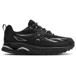 Under Armour Apparition Tech heren schoenen voor €65 bij Foot Locker