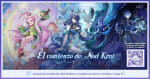 160 Protogemas Gratis | Hoyoverse: Genshin Impact