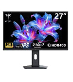 KTC H27T7P-2 Monitor para juegos de 27 " por 106,22€ [MÁXIMO ENFOQUE EN PRESTACIONES