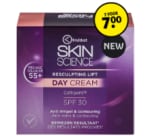 Kruidvat gezichtsverzorging 3 stuks voor €7