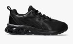Chaussures Asics GEL-QUANTUM 90 IV GS à 35€