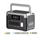 Station électrique portable OUKITEL P1000 PLUS – 1800W / 1024Wh à 317,79€