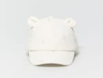 Sfera Gorra bambula para niños por 3.99€.