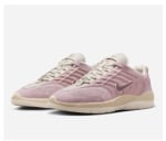 Zapatillas Nike SBVertebrae por 39.99€