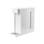 Xiaomi Instant Hot Water Dispenser voor €59,99 bij Joybuy