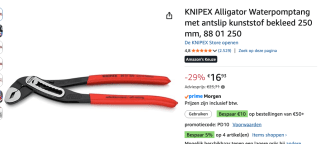 Knipex Alligator Waterpomptang voor €16,93 bij Amazon
