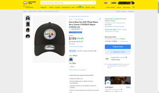 Gorra New Era 940 Pitste Black por $199 | Oferta Mercado Libre