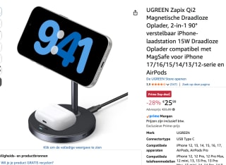 UGREEN W710 3in1 Draadloze Netwerkoplader voor €25,99 bij Amazon