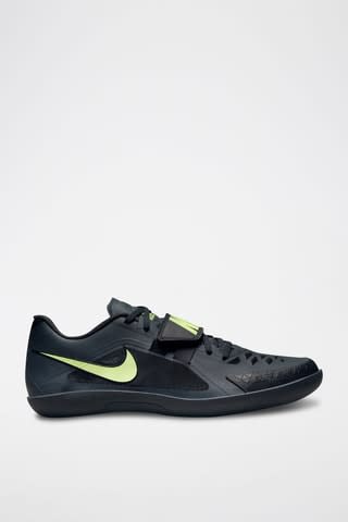 Chollazo zapatillas Nike adulto desde solo 9,90€ alucina