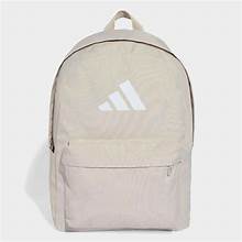 Adidas 27.5L Backpack for £13.49 via App with Code