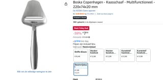 Boska Kaasschaaf Copenhagen voor €7,99 bij Amazon