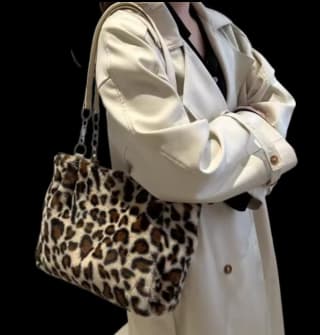 Bolso de hombro de leopardo por 7.87€.