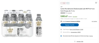 Leche Lala 100 Prot+Low Carb 12 Pack por $347 | Sam's Club