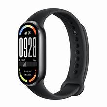 Xiaomi Smart Band 10 Fitness Tracker for £34.99 (SAVE34 Code