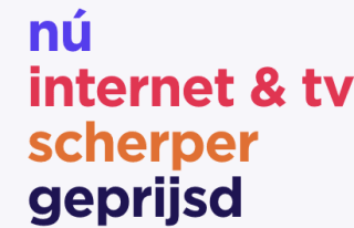 Internet & TV voor €20 per maand bij Hollandsnieuwe